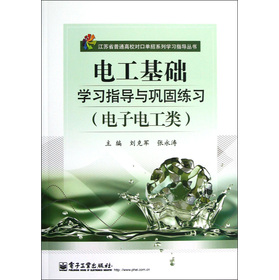 ���Kʡ��ͨ��У��(du��)�چ���ϵ�ЌW(xu��)��(x��)ָ��(d��o)����(sh��)��늹����A(ch��)�W(xu��)��(x��)ָ��(d��o)�c얹̾���(x��)�����늹��(l��i)�������y(c��)ԇ����