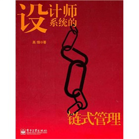 �O(sh��)Ӌ(j��)��ϵ�y(t��ng)���?zh��n)����? onerror=