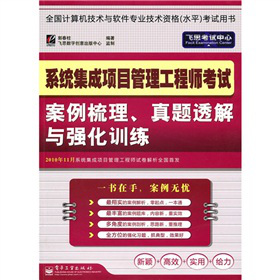 ϵ�y(t��ng)�����(xi��ng)Ŀ�������̎���ԇ�������������}͸���c��(qi��ng)��Ӗ(x��n)��