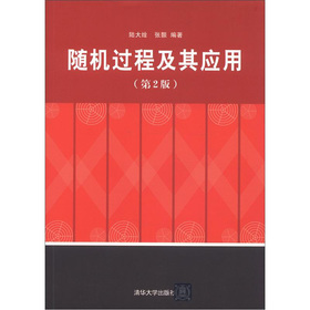 �S�C�^�̼��䑪(y��ng)��