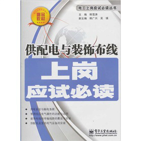 ������c�b����ύ���(y��ng)ԇ���x