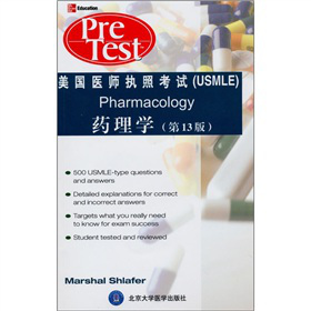 ����(gu��)�t(y��)����(zh��)�տ�ԇ��ˎ��W(xu��)����13�棩��Ӣ��Ӱӡ�棩