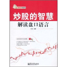 ���ɵ��ǻۣ����x�P���Z��