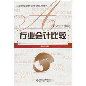 �ИI(y��)��Ӌ(j��)���^