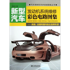 ������܇�l(f��)��(d��ng)�C(j��)ϵ�y(t��ng)�S�޲�ɫ�·�D��