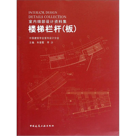 �҃�(n��i)��(x��)���O(sh��)Ӌ(j��)�Y�ϼ�:���ݙڗU(��)