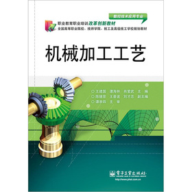 �Cе�ӹ���ˇ