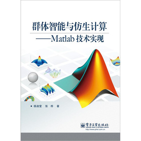 Ⱥ�w�����c����Ӌ(j��)��