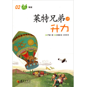 �D���ƌW�^���R���ֵ��v����