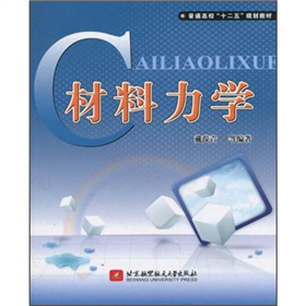 ��ͨ������ʮ���塱Ҏ(gu��)���̲ģ��������W(xu��)