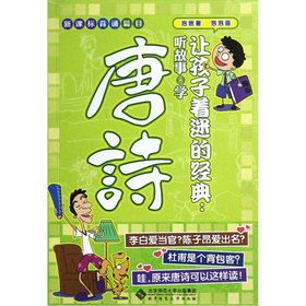 ׌�������ԵĽ�(j��ng)�䣺 ���W(xu��)��Ԋ�����n��(bi��o)���bƪĿ��