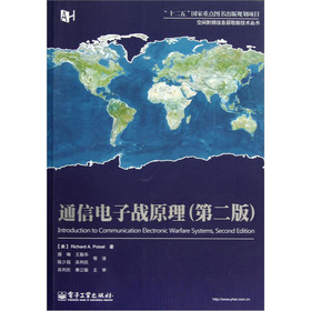 ͨ����ӑ�(zh��n)ԭ��