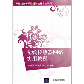 �o���������W(w��ng)�j(lu��)���ý̳�