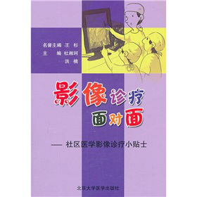 Ӱ���\���挦�棺��^(q��)�t(y��)�W(xu��)Ӱ���\��С�Nʿ