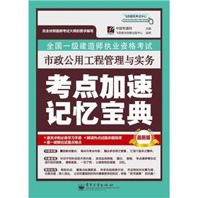 ȫ��һ�����쎟��(zh��)�I(y��)�Y��ԇ���������ù��̹����c����(w��)���c����ӛ�����䣨���°棩