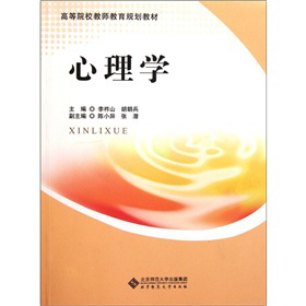 �ߵ�ԺУ�̎�����Ҏ(gu��)���̲ģ�����W(xu��)