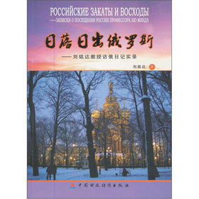 �����ճ����_˹