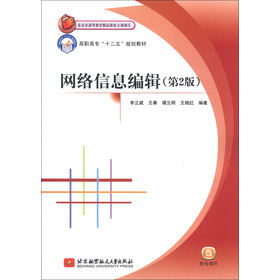 �W(w��ng)�j(lu��)��Ϣ��݋����2�棩