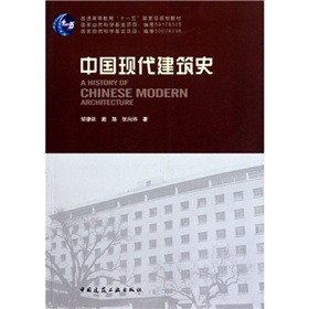 ��ͨ�ߵȽ�����ʮһ�塱���Ҽ�Ҏ(gu��)���̲ģ��Ї��F(xi��n)������ʷ