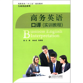 �̄�Ӣ�Z���g