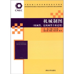 �C(j��)е�ƈD���C(j��)е����C(j��)е��I(y��)�m�ã�