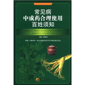 ��Ҋ���г�ˎ����ʹ�ð����֪