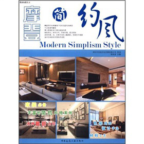 Ħ�Ǻ�(ji��n)�s�L(f��ng)