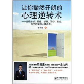 ׌���Ȼ�_�ʵ��������D(zhu��n)�g(sh��)