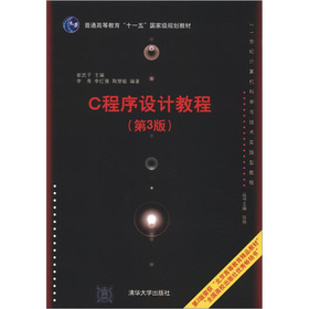 C�����O(sh��)Ӌ(j��)�̳�