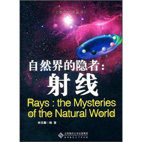 ��Ȼ����[�ߣ��侀