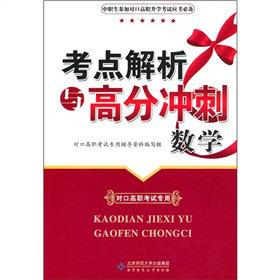 ���c�����c�߷֛_�̣���(sh��)�W