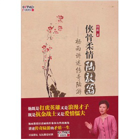 �b������ꑷ��̣������v��������Σ���DVD��P1����