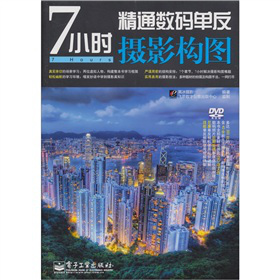 7С�r��ͨ��(sh��)�a�η��zӰ��(g��u)�D����DVD��P1������ȫ�ʣ�