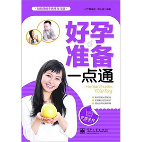 ���М�(zh��n)��һ�c(di��n)ͨ