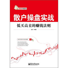 ɢ���ٱP��(sh��)��(zh��n)