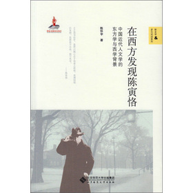 ��ʷ�W(xu��)&��Ԫ��(du��)Ԓϵ�У��������l(f��)�F(xi��n)���㡡��Ї�(gu��)�������ČW(xu��)�Ė|���W(xu��)�c���W(xu��)����