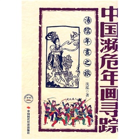 �Ї�(gu��)�lΣ�ꮋ��ۙ������ꮋ֮��