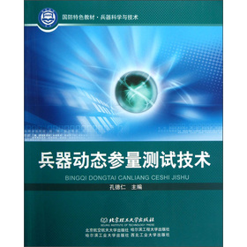 ������(d��ng)�B(t��i)�����y(c��)ԇ���g(sh��)