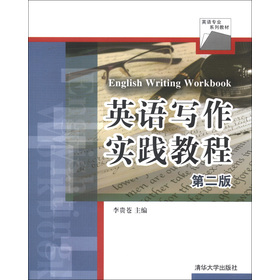 Ӣ�Z������(sh��)�`�̳�