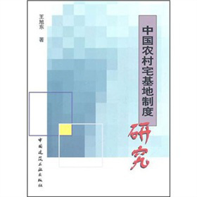 �Ї��r(n��ng)��լ�����ƶ��о�