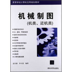 �C(j��)е�ƈD