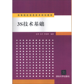 3S���g(sh��)���A(ch��)