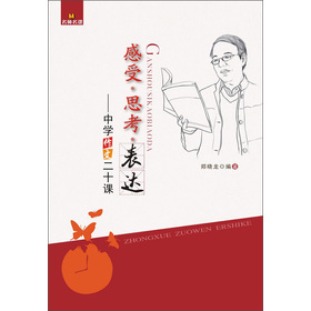 ���ܡ�˼�������_���ЌW(xu��)���Ķ�ʮ�n