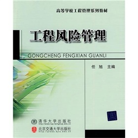 �����L(f��ng)�U(xi��n)����