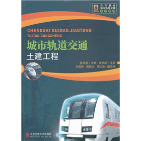 �ߵȽ�������܉����ͨϵ�н̲ģ�����܉����ͨ��������