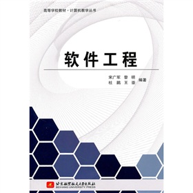 �ߵȌW(xu��)У�̲ġ�Ӌ(j��)��C(j��)�̌W(xu��)������ܛ������