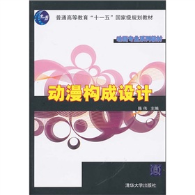 �Ӯ����I(y��)ϵ�н̲ģ�������(g��u)���O(sh��)Ӌ