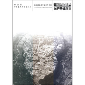 �Ї�(gu��)�����z�a(ch��n)���o(h��)���A(ch��)��Փ