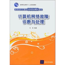 ���ߌ�Ӌ��C(j��)�΄�(w��)�(q��)��ģʽ�̲ģ�Ӌ��C(j��)�W(w��ng)�j(lu��)�����\���c̎��