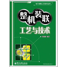 ���C(j��)�b(li��n)��ˇ�c���g(sh��)